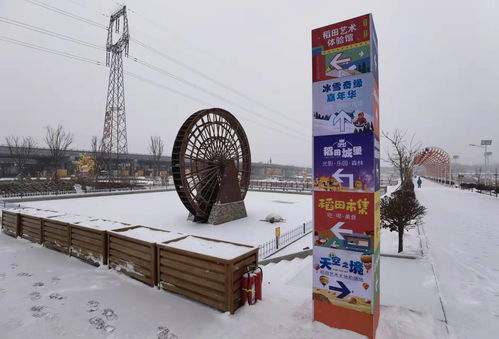 太原高架桥下停车场免费吗现在,太原稻田公园交通指南,附停车指南