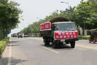 广东湛江海军陆战队一旅,标签。