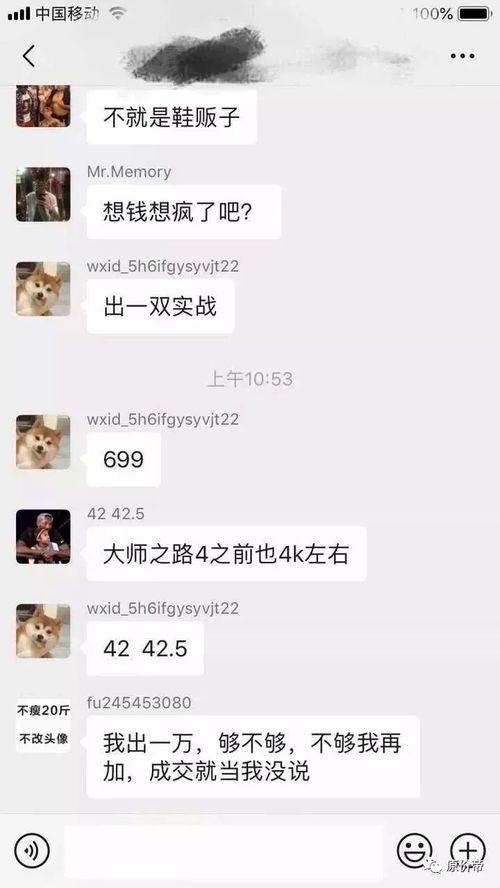 人过世怎么发信息给朋友父亲去世通知短信 自媒体热点