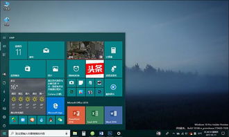 安装好win10需要关闭哪些功能