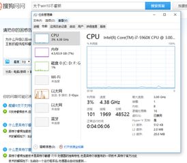 win10睿频设置软件