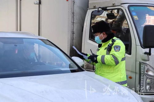 交警详解4区交通管制 卡点设在哪 开私家车跨区域上班行吗 送机场去火车站咋走 病人怎么办