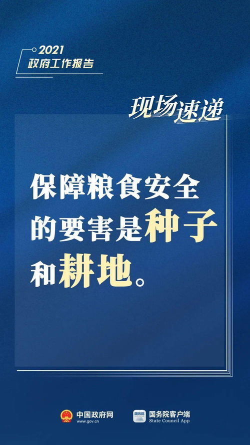 比原链最新实时新闻报道,比原链更新的动态:生态系统的持续增长 比原链最新实时新闻报道,比原链更新的动态:生态系统的持续增长 百科