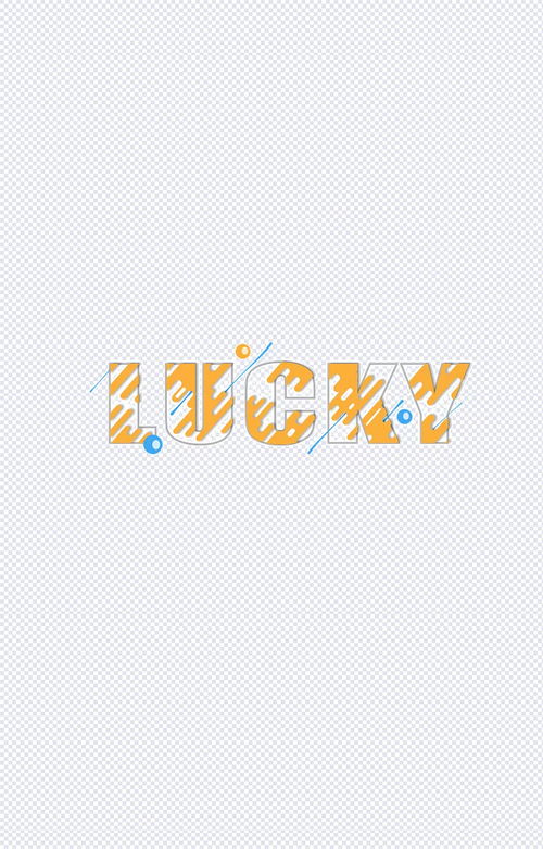 lucky幸运英文单词 Lucky,幸运,英文单词,英文字母,字体元素 交友基地 