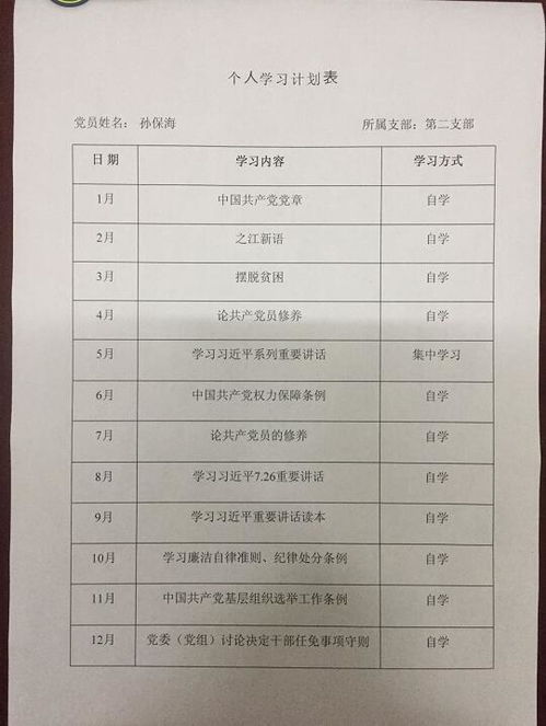 农村合作医疗保险电话号码 广宁农村医疗保险电话号码 