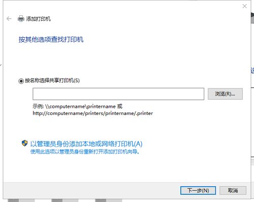 win10重置后设置闪退