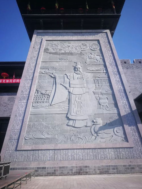 曹魏古城南城门两侧的浮雕已完工 你知道有什么门道吗