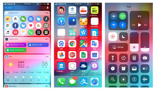 ios12beta12怎么升,苹果ios12怎么更新测试版