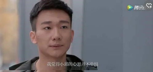 相亲对象交过男友,我果断拉黑 今天我和你好好聊聊 处女情结