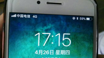 iPhone6屏幕上有百度的残影是什么情况,有什么办法修复吗 