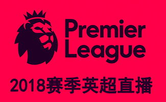 Truyền hình trực tiếp Premier League miễn phí,Giới thiệu về Truyền hình trực tiếp Premier League miễn phí