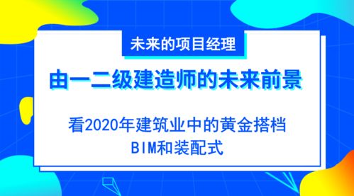  广东富邦电力能源科技有限公司怎么样,公司简介 天富招聘