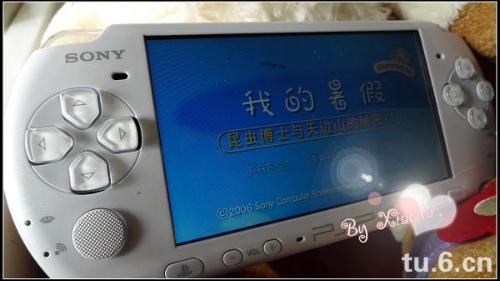 PSP上网：轻松实现全球互联，随时随地畅游网络-第3张图片-捷梯游戏网