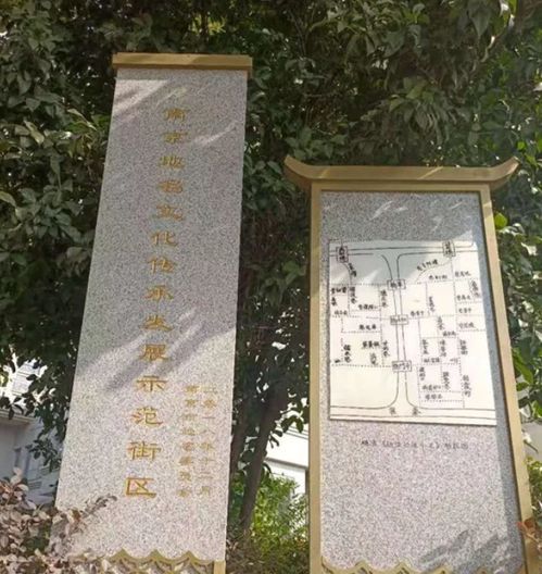 南京旅游 用谚语讲述南京地名故事