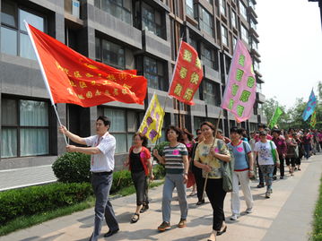 海淀西三旗街道 富力桃园社区志愿服务凝心聚力