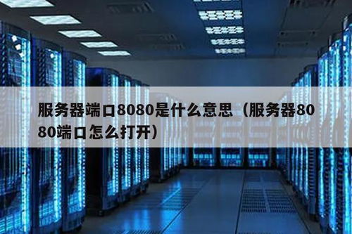 怎么爬梯子上外网华为,如何使用梯子接入华为外网? 怎么爬梯子上外网华为,如何使用梯子接入华为外网? 快讯