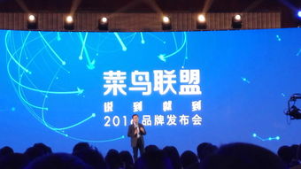 捞财宝CEO朱钰：2019年会是网贷行业良性发展的里程碑
