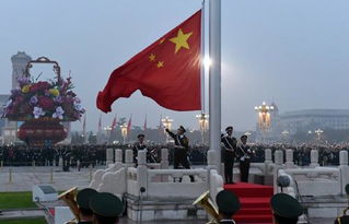 北京夏天看升国旗几点开始 