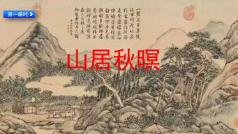 古代沼泽词语解释及意思（纵踩淤泥什么意思？）