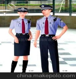 北京北京保安服订购厂家,北京保安服定做订制厂家