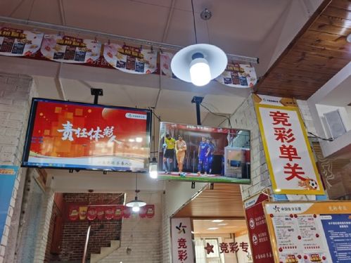 一家三口齐上阵,200平超大店面,供刮即开票的桌子就有4.5米长