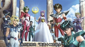 奈飞版 圣斗士 ,失去了原作的所有美学表达 