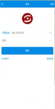 快评专报!外烟网购app商城有哪些软件“烟讯第10162章” - 4 - 680860香烟网