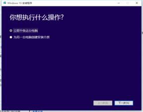 win10怎么合成长图