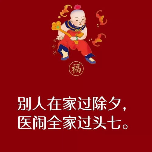 宣传语怎么写该怎么做活动呢(宣传语技巧)