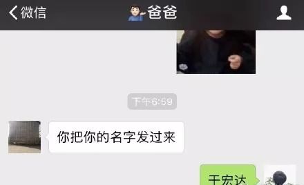 你永远不会知道,朋友圈里的段子高手们,会给你带来怎样的惊喜