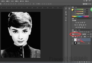 如何把黑白照片调成彩色的 photoshop 