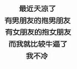 震惊 央视主持人改行当段子手文案