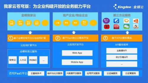  iotx币钱包 元宇宙