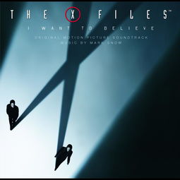 the x files i want to believe,Introduction to The X-Files: I Want to Believe