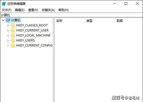 win10系统还原显示正在还原注册表