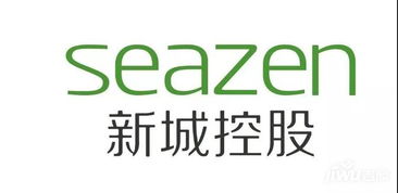 新城控股集团股份有限公司上海分公司怎么样？