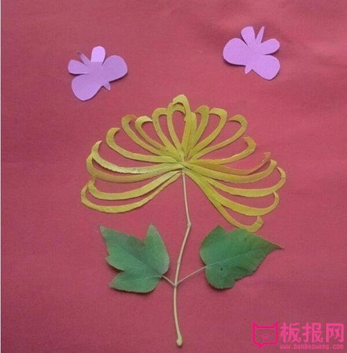 幼儿树叶贴画制作方法,漂亮的金菊