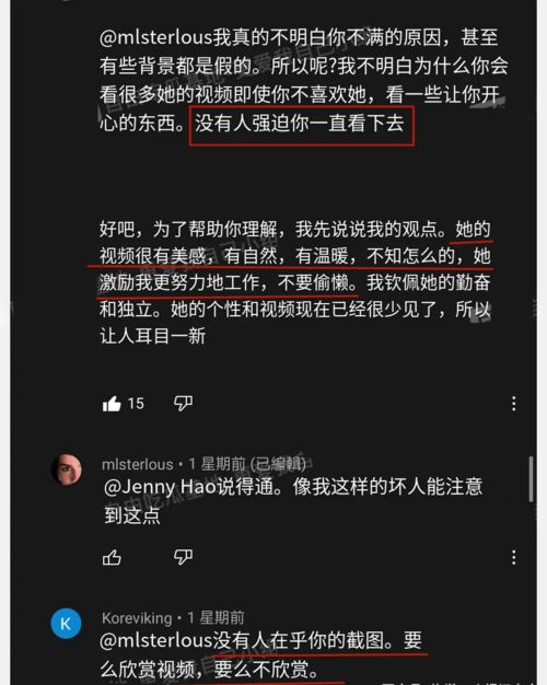 网p是啥,网络P的定义。 网p是啥,网络P的定义。 快讯