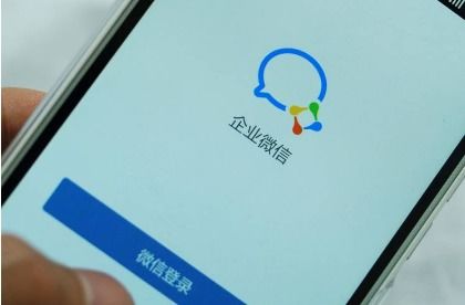 为什么企业微信收不到消息通知，企业微信消息老是不提醒