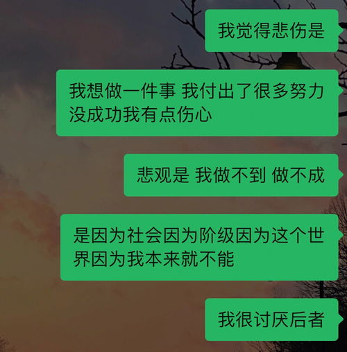 刚到美国怎么找工作,没有语言能力的国内新移民，如何在美国找工作呢？