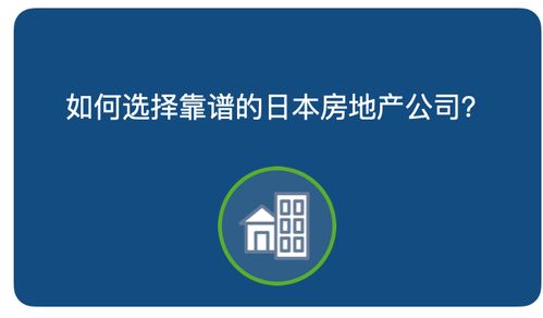  富邦门窗有限公司怎么样知乎,天津富邦科技有限公司——门窗行业的佼佼者 天富招聘