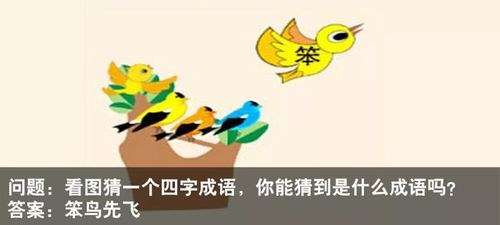 年底聚餐千万当心 小伙因这事丧命,同事被索赔124万