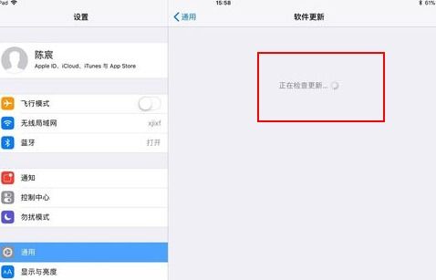 ipad为什么更新不了系统 