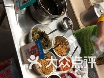 推荐,大学城地铁站美食排行 大全 攻略 