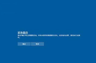 win10如何登录校园wifi