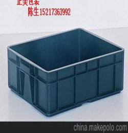 广州塑胶厂家直销大小整理透明箱 规格 颜色 可定做欢迎咨询