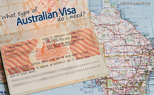 年龄已超过45岁,还有机会前往澳洲工作或移民吗 适合哪类签证