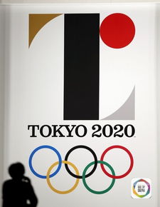 奥运会的由来会徽