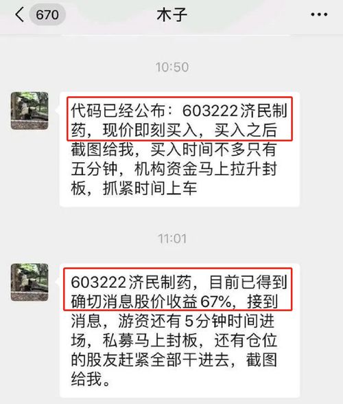 代币制有什么缺点,2缺乏价值。 代币制有什么缺点,2缺乏价值。 快讯