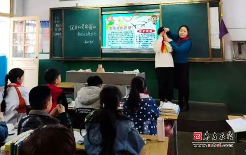 薛城区陶庄镇中心小学开展 关爱视力,预防近视 系列活动